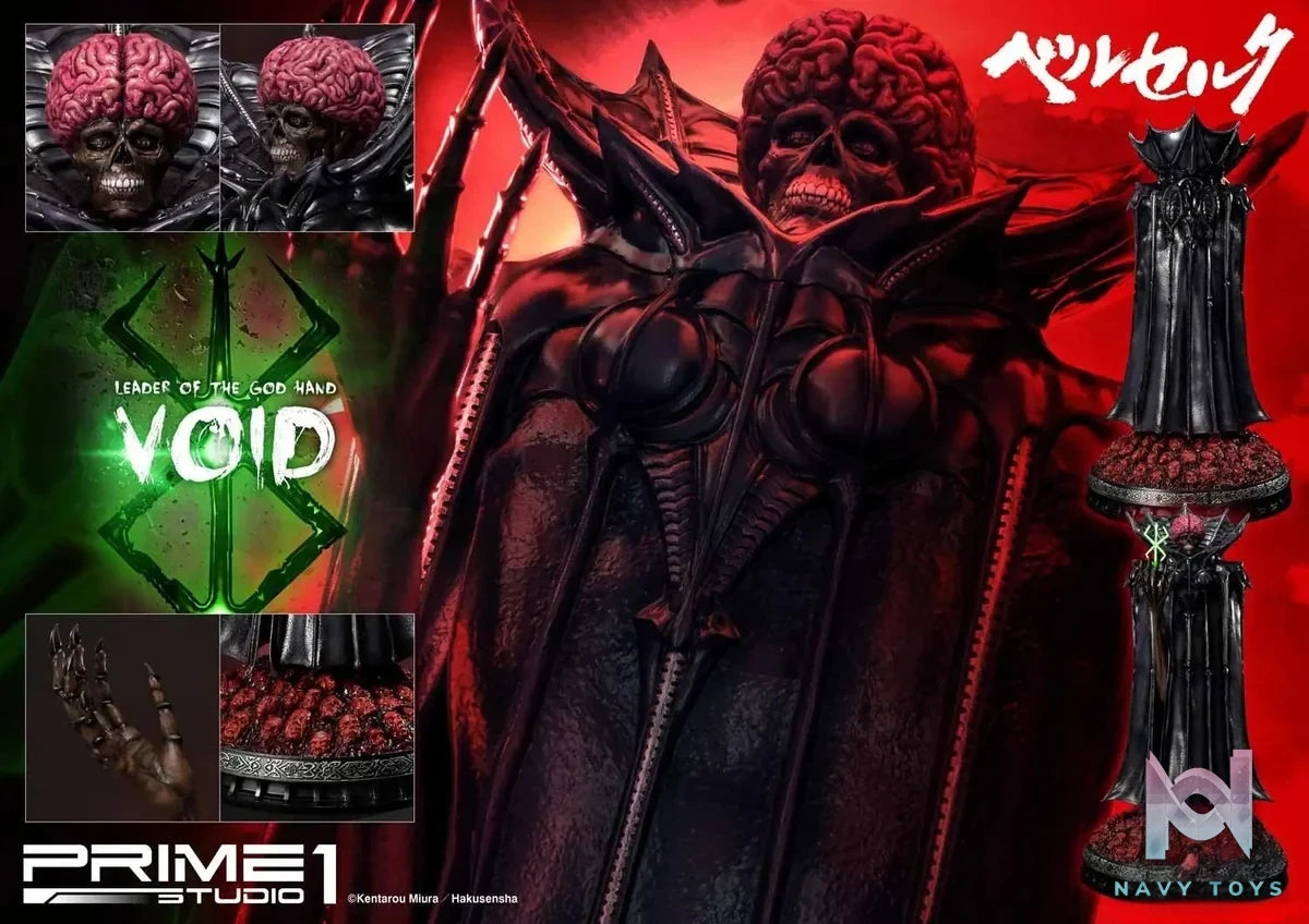 Void UPMBR-11 (Licensed) - Ultimate Premium Masterline Berserk - Prime 1 Studio resin statue Navy Toys anime figure