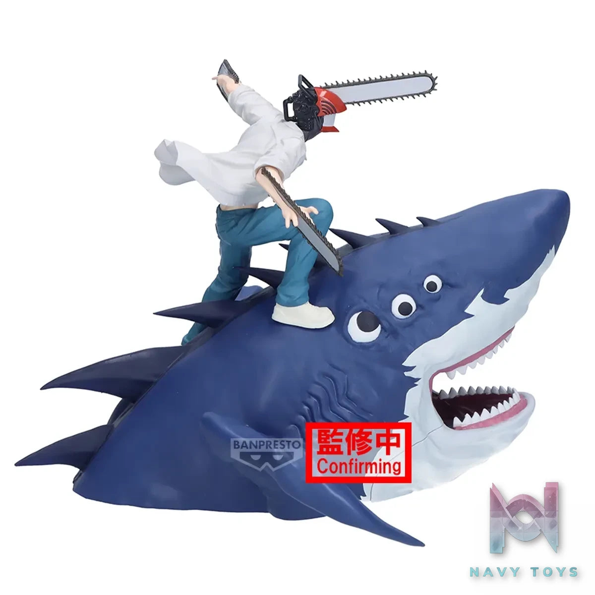 BANPRESTO – Chainsaw Man the Movie: Reze Arc Fig Life! – “That’s Just How It Is!!” (Licensed)