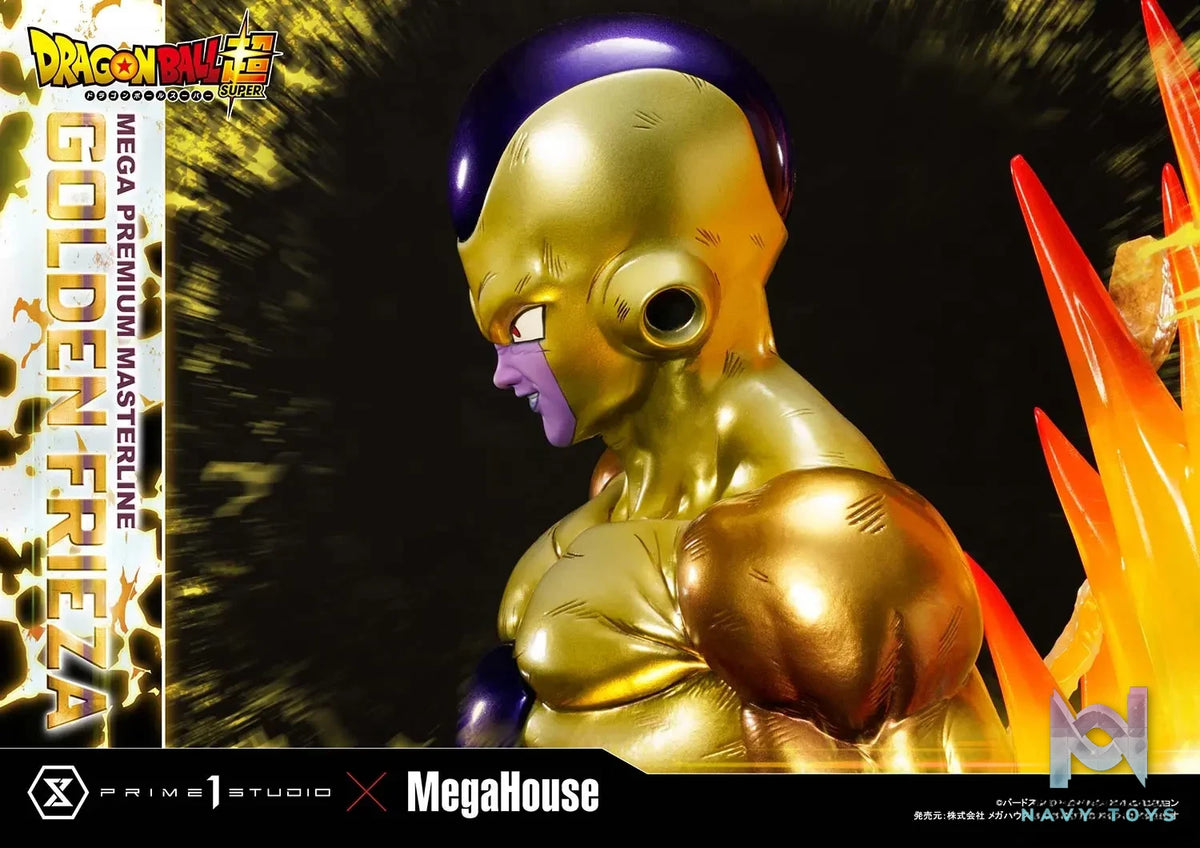 Prime 1 Studio – Mega Premium Masterline DRAGON BALL SUPER Golden Frieza MPMDBS-04 (Licensed)