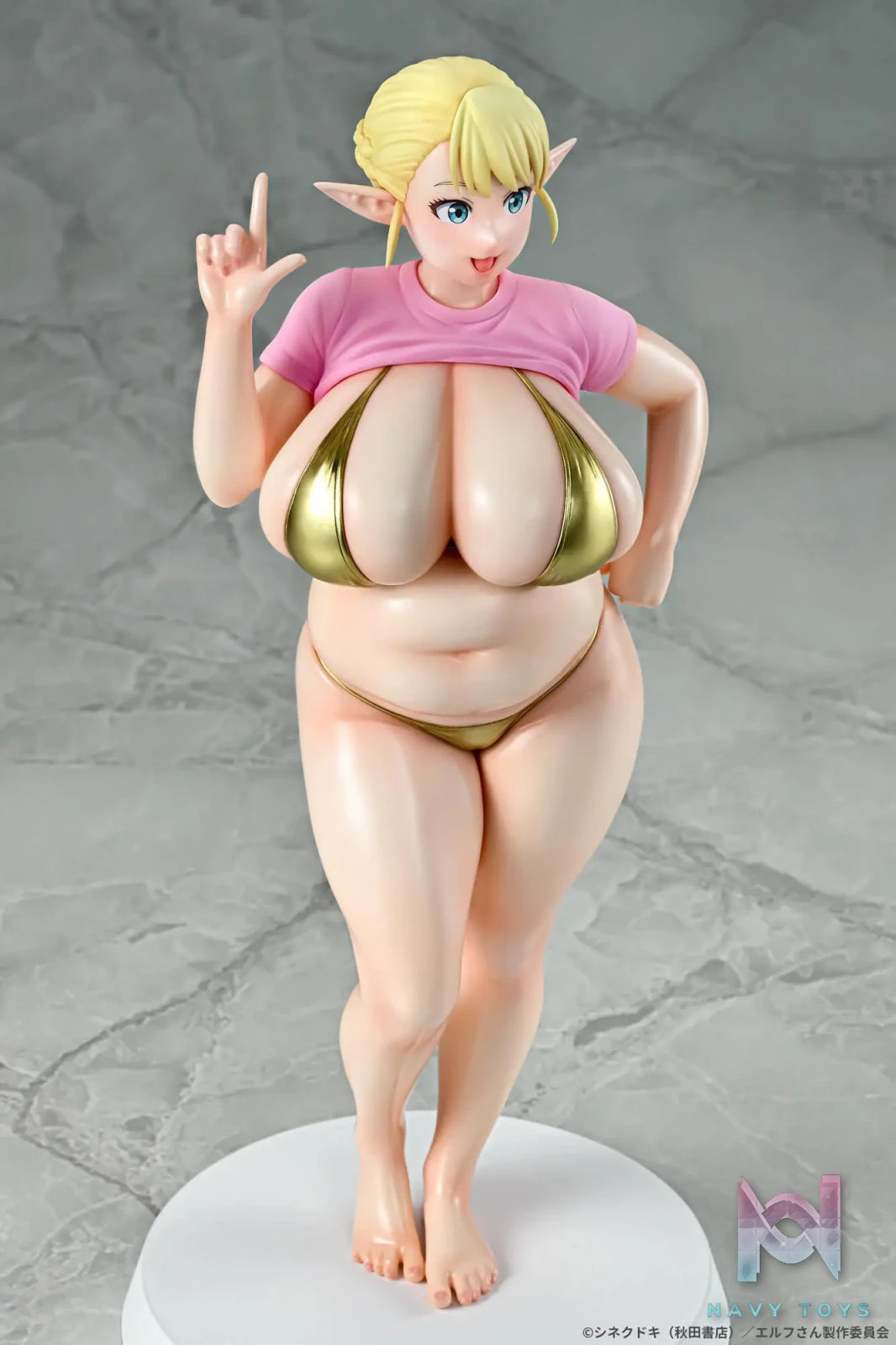 Q-six – Elf-san wa Yaserarenai. Erufu 1/7 Complete Figure (Licensed)