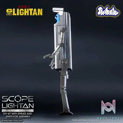 Shohoriku – SAIGOKIN Gold Lightan Scope Lightan model kit SK0061 (Licensed)