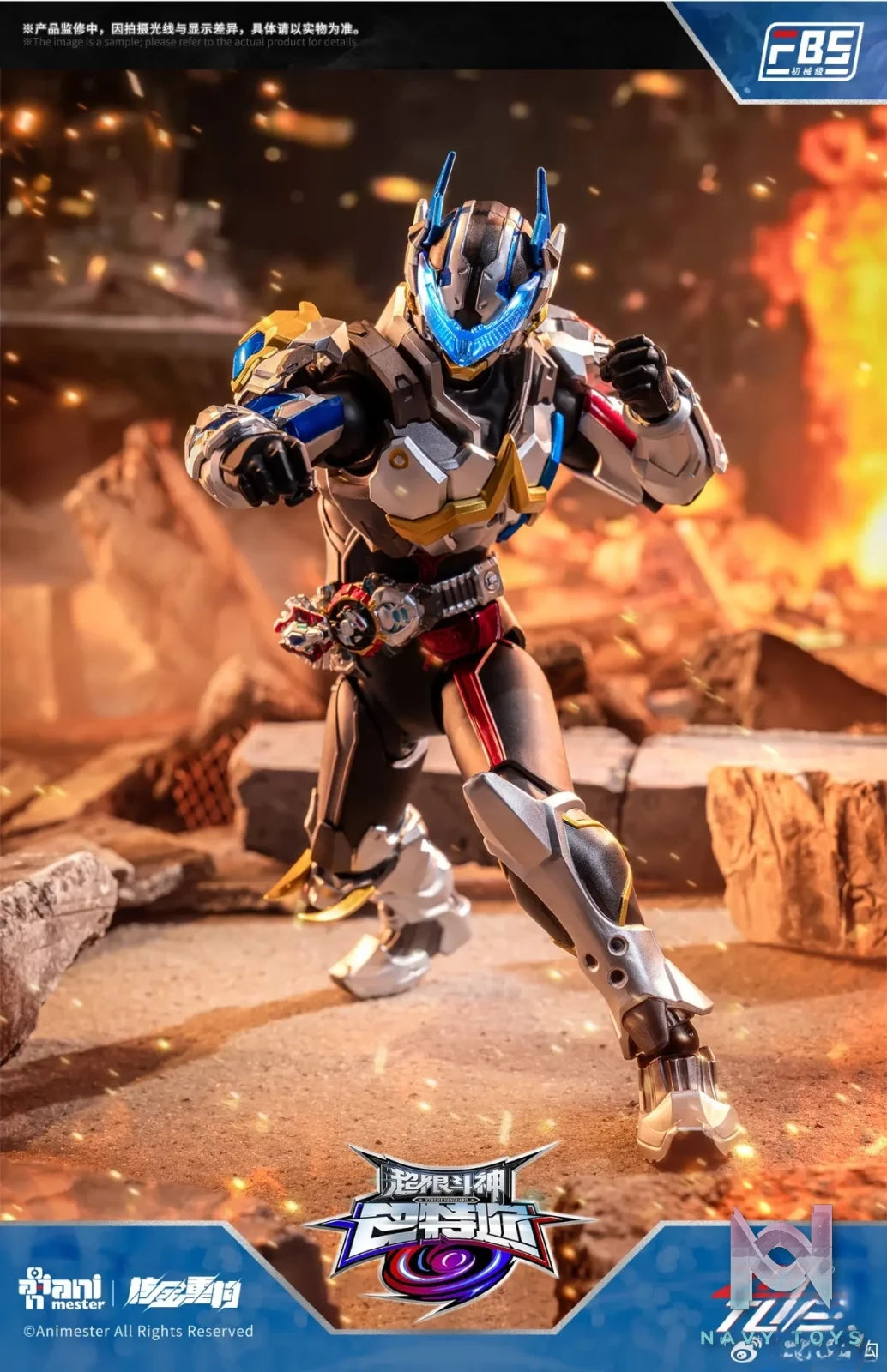 AniMester X Nuclear Gold Reconstruction – Baatar X Tamil F.B.S. Initial Mech Grade 1/10 Action Figure (Licensed)