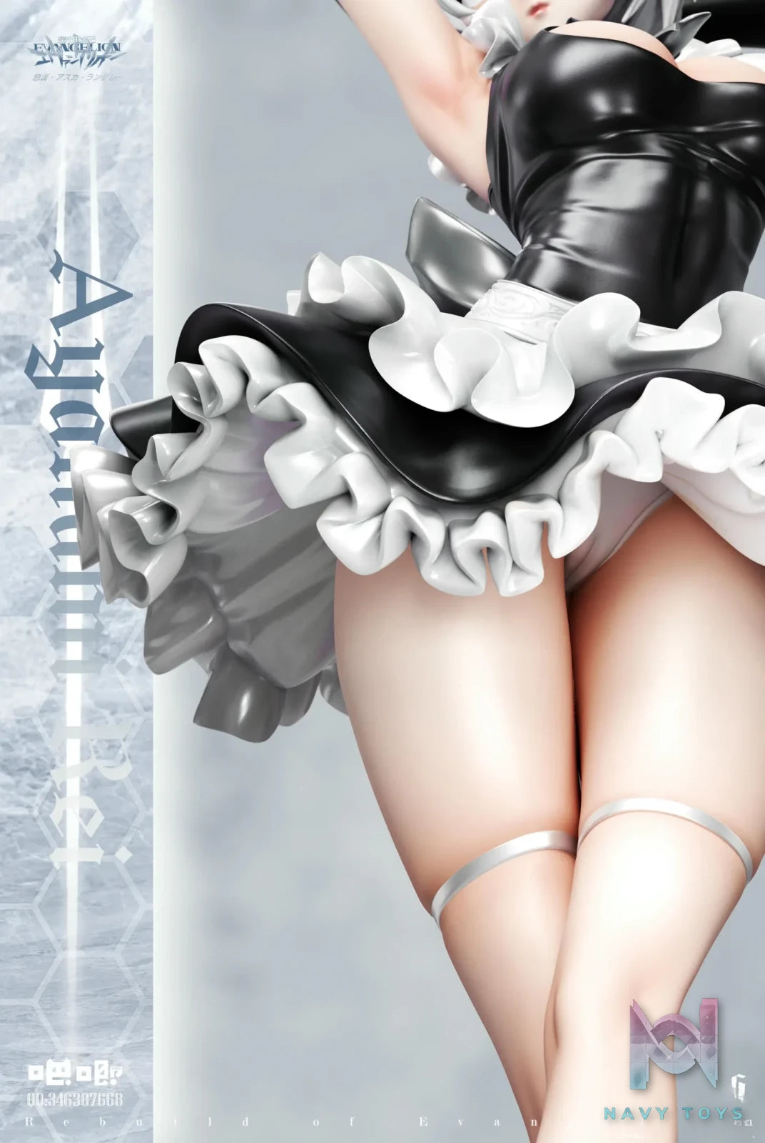 Ba Ji Studio – Neon Genesis Evangelion EVA Maid Series 02 Ayanami Rei