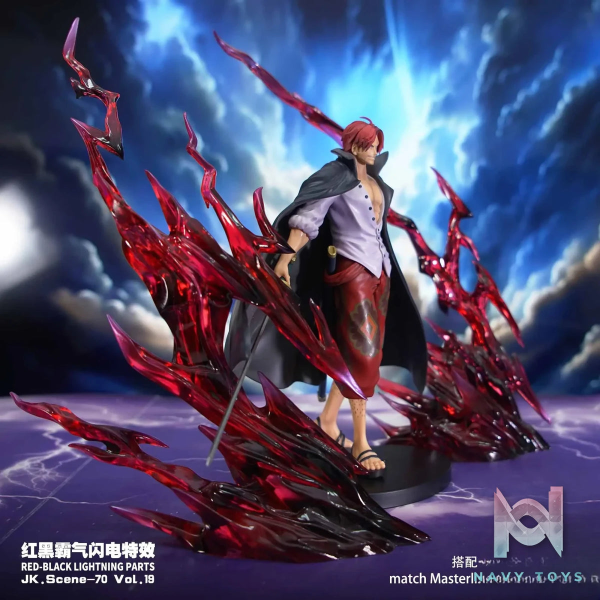 JacksDo Studio – One Piece Shanks Special Effect Accessories & Red and Black Domineering Lightning