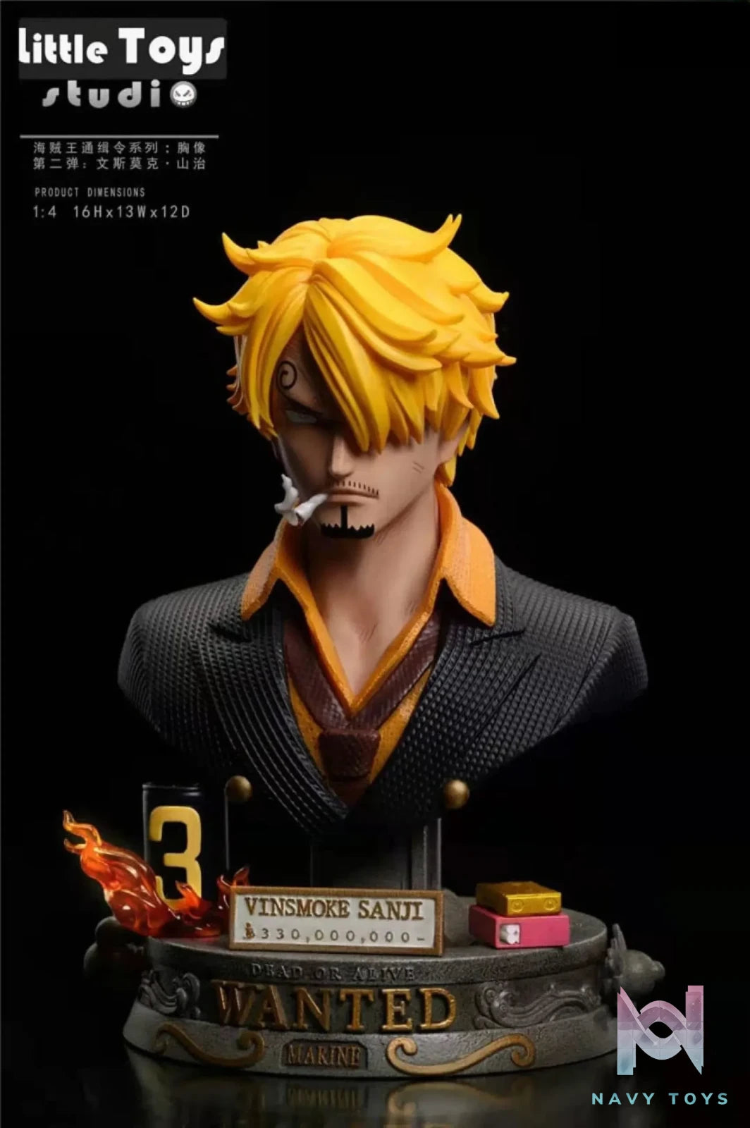 Little Toys Studio – One Piece Vinsmoke Sanji
