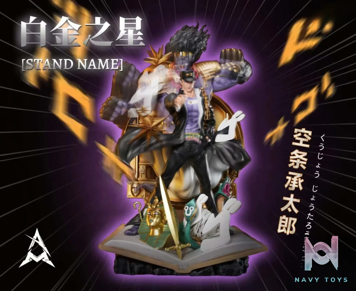 AM Studio – JoJo’s Bizarre Adventure Jotaro Kujo & Star Platinum