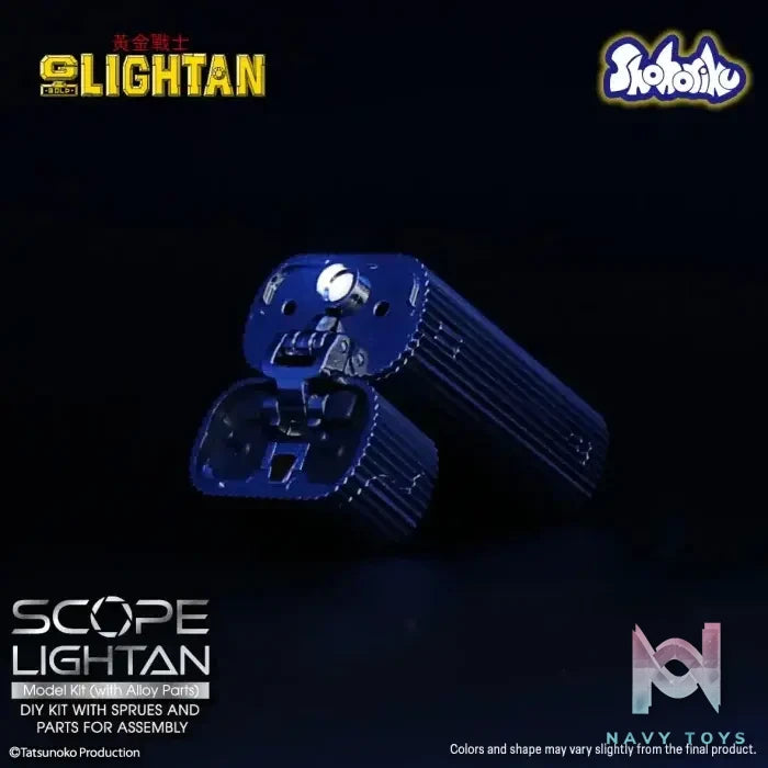 Shohoriku – SAIGOKIN Gold Lightan Scope Lightan model kit SK0061 (Licensed)
