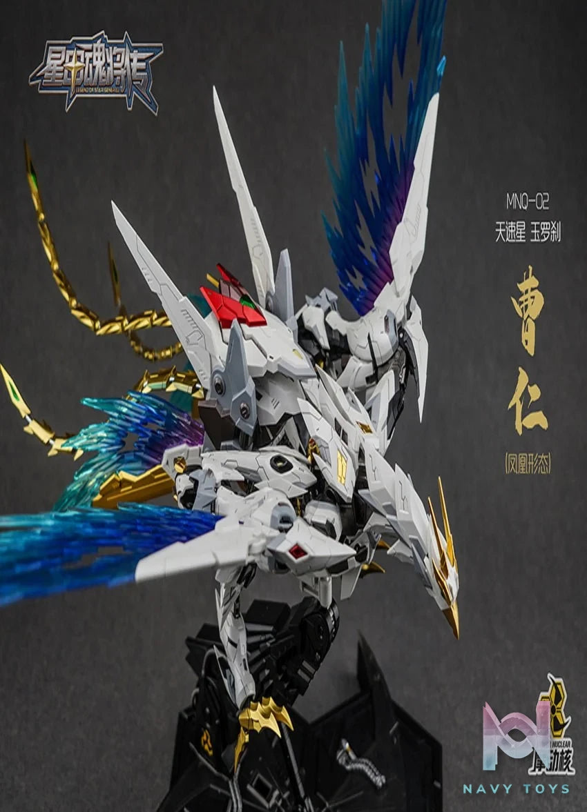 MNQ - 02 CaoRen resin statue motornuclear anime figure