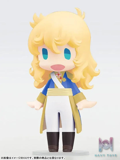 GSC – HELLO! GOOD SMILE Theatrical Anime “The Rose of Versailles” Oscar Francois de Jarjayes (Licensed)