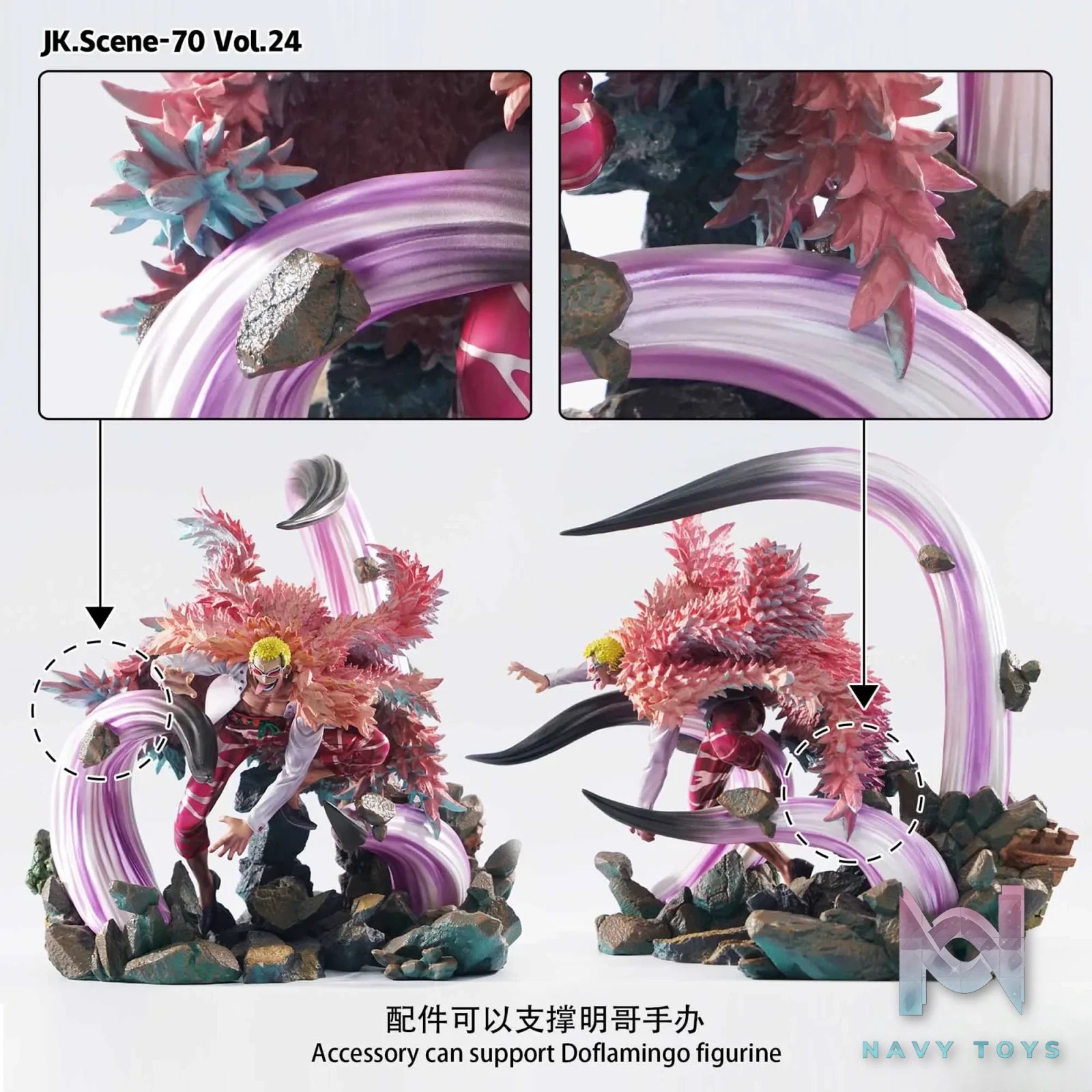 JacksDo Studio – One Piece POPMAX Doflamingo Spike Special Effect Accessories