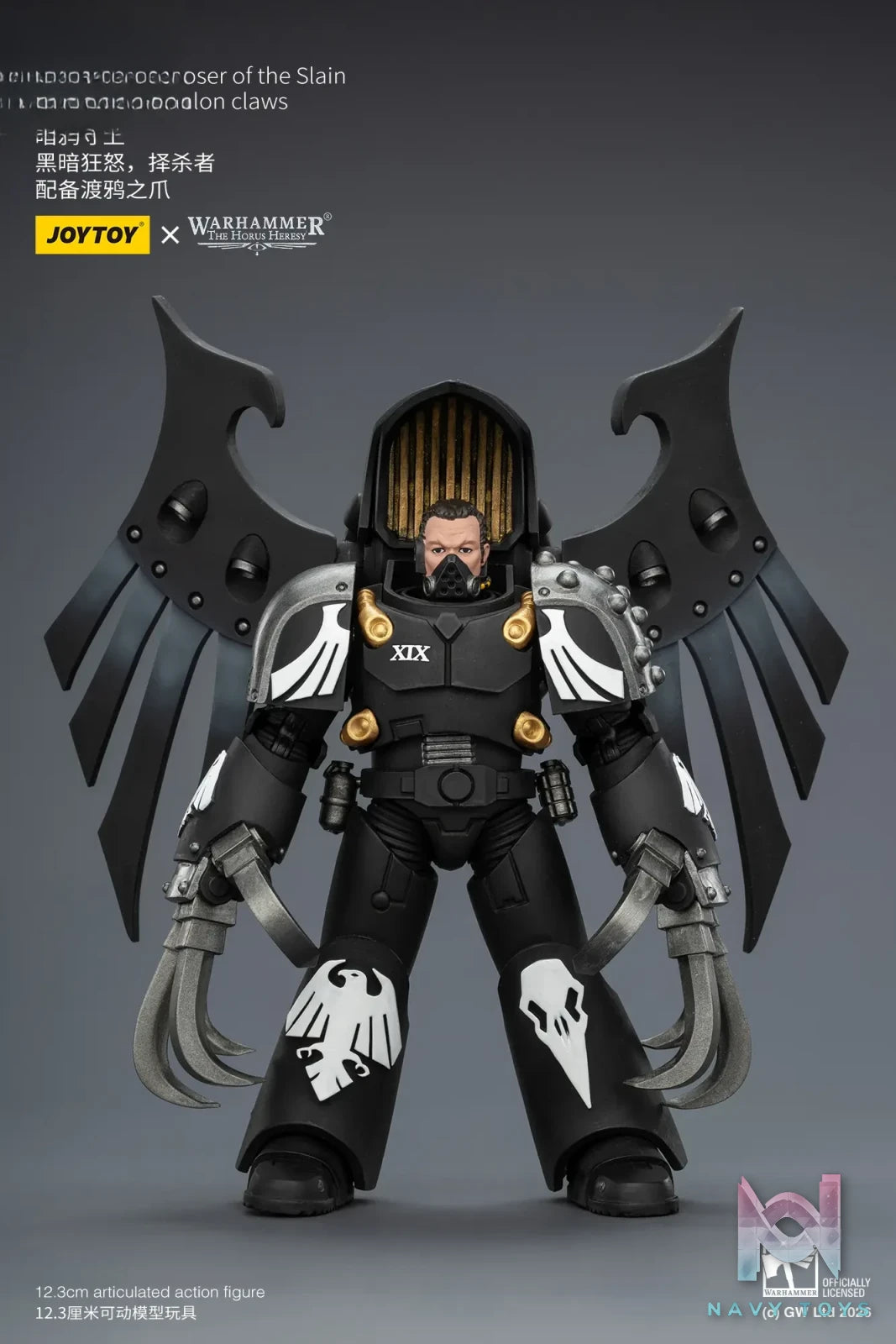 JOYTOY – 1/18 Raven Guard JT4155 JT4162 JT3967 JT3974 JT3950 JT3943 (Licensed)