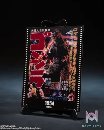 BANDAI SPIRITS – S.H.MonsterArts Godzilla (1954) “Godzilla” -Movie Graphic Plus- (Licensed)