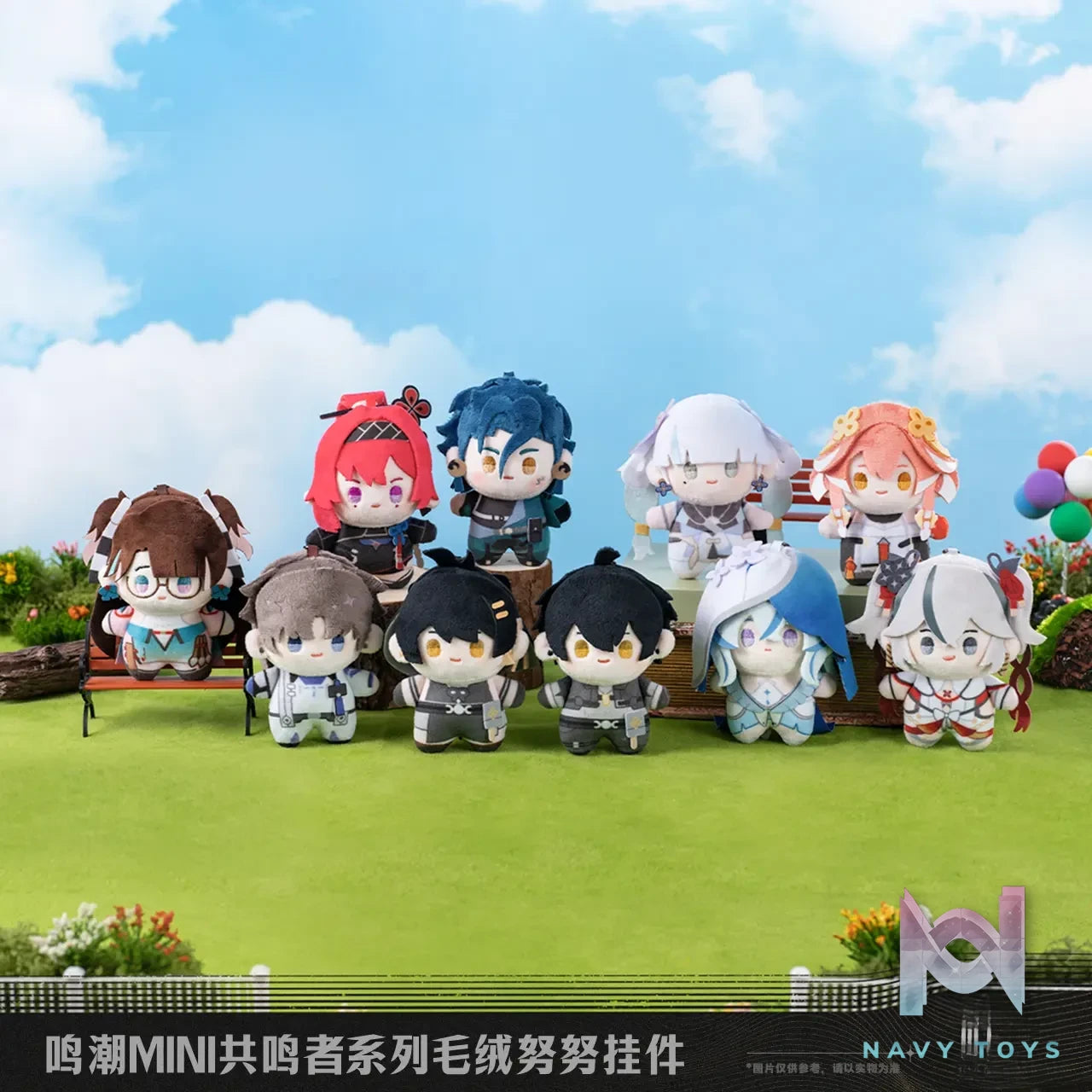 KURO GAMES – Wuthering Waves MINI Resonator Series Plush NuNu Keychain (Licensed)