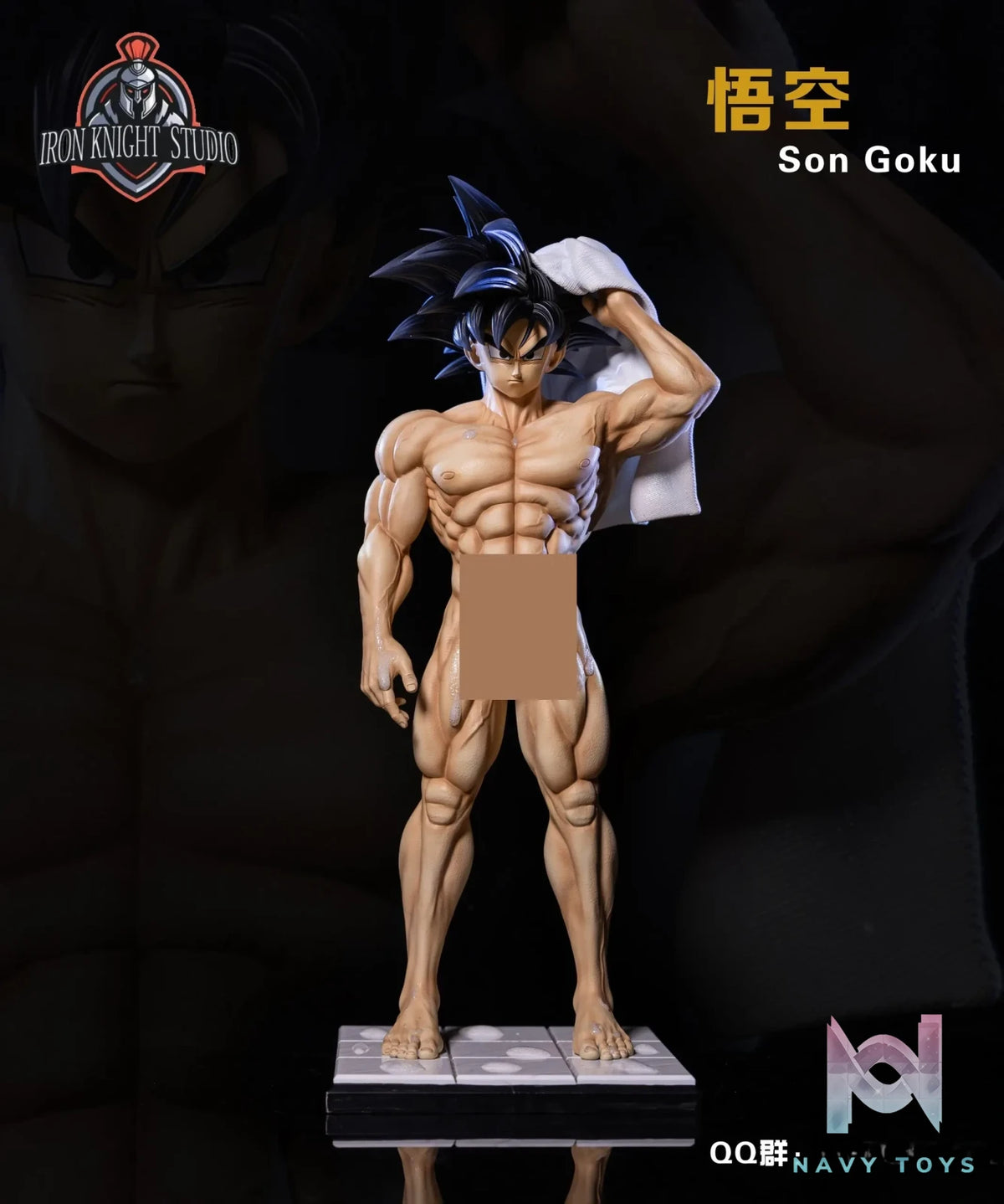 Iron Knight Studio – Dragon Ball Bathing Son Goku