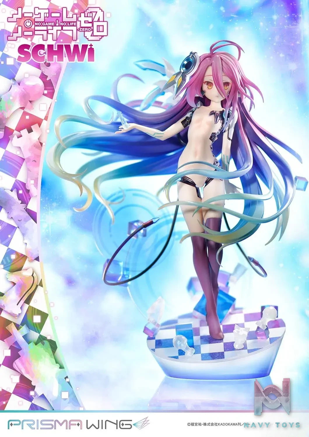 Prime 1 Studio & PRISMA WING Collection – PRISMA WING NO GAME NO LIFE -ZERO- Schwi PWNGNL-02P (Licensed)