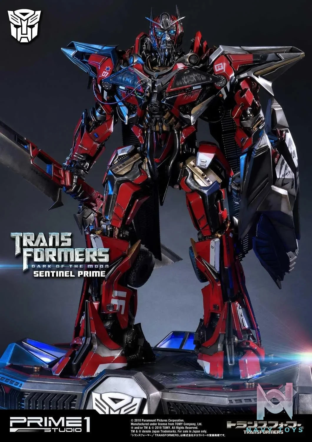 Sentinel Prime (Liên hệ) resin statue prime 1 studio anime figure