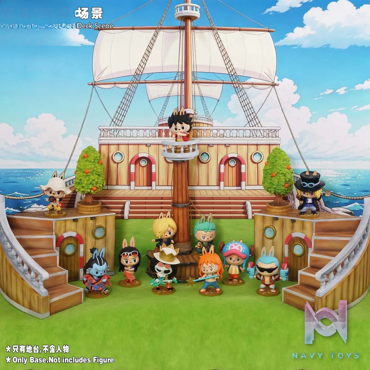 JacksDo Studio – Thousand Sunny Ship Deck Scene One Piece