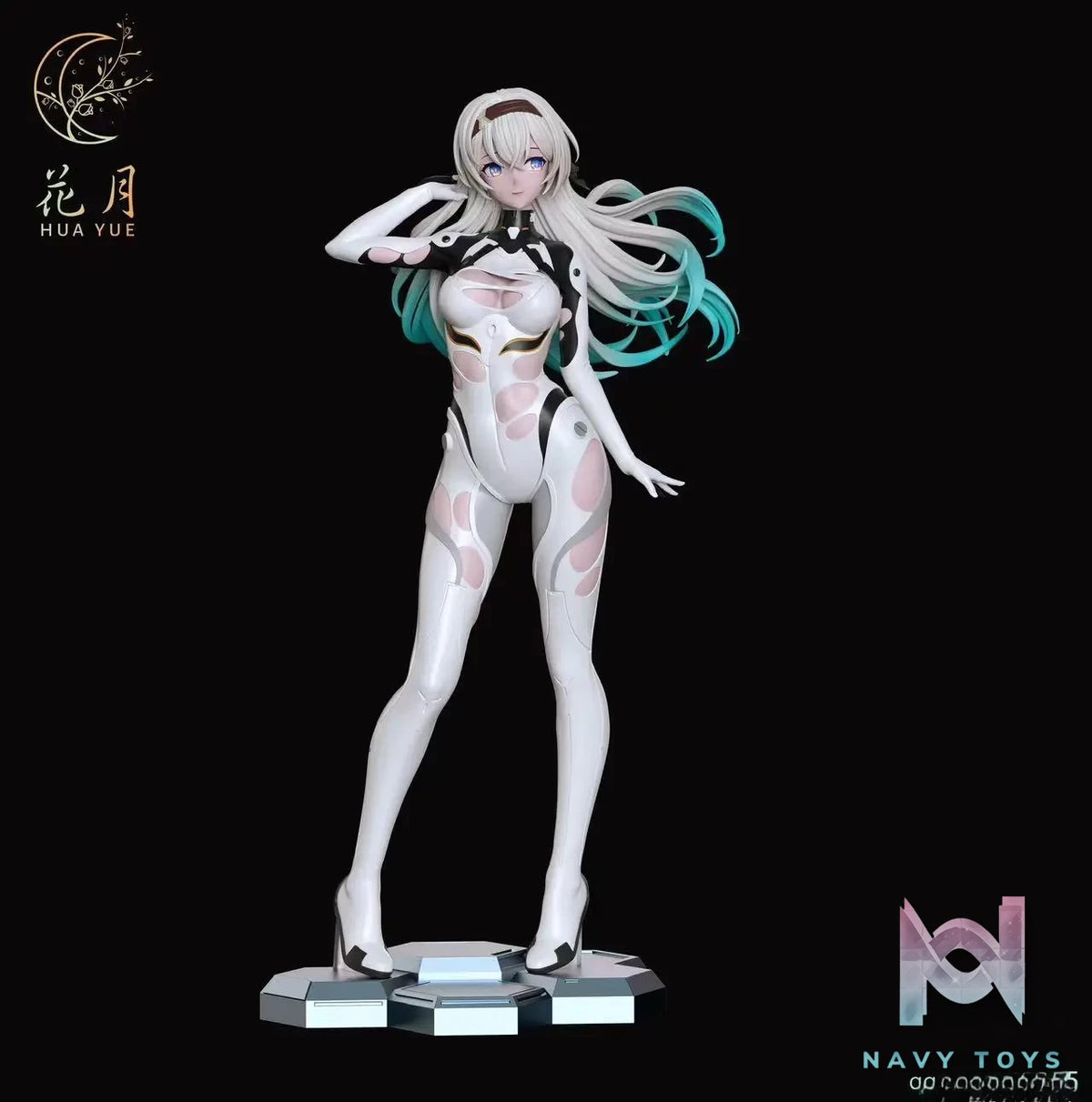 Hua Yue Studio – Honkai: Star Rail Firefly