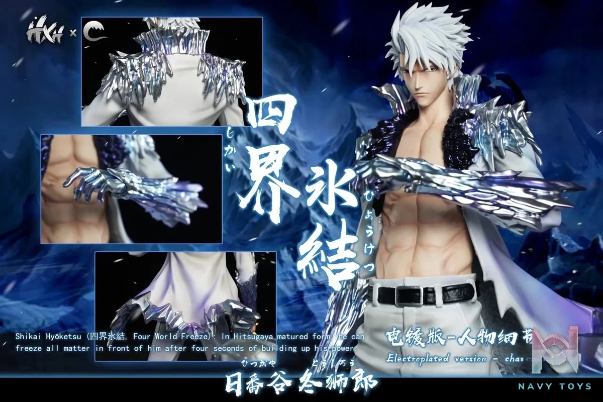 CHENG Studio & HXHENG Studio - BLEACH Shikai Hyōketsu Adult Tōshirō Hitsugaya resin statue Navy Toys anime figure
