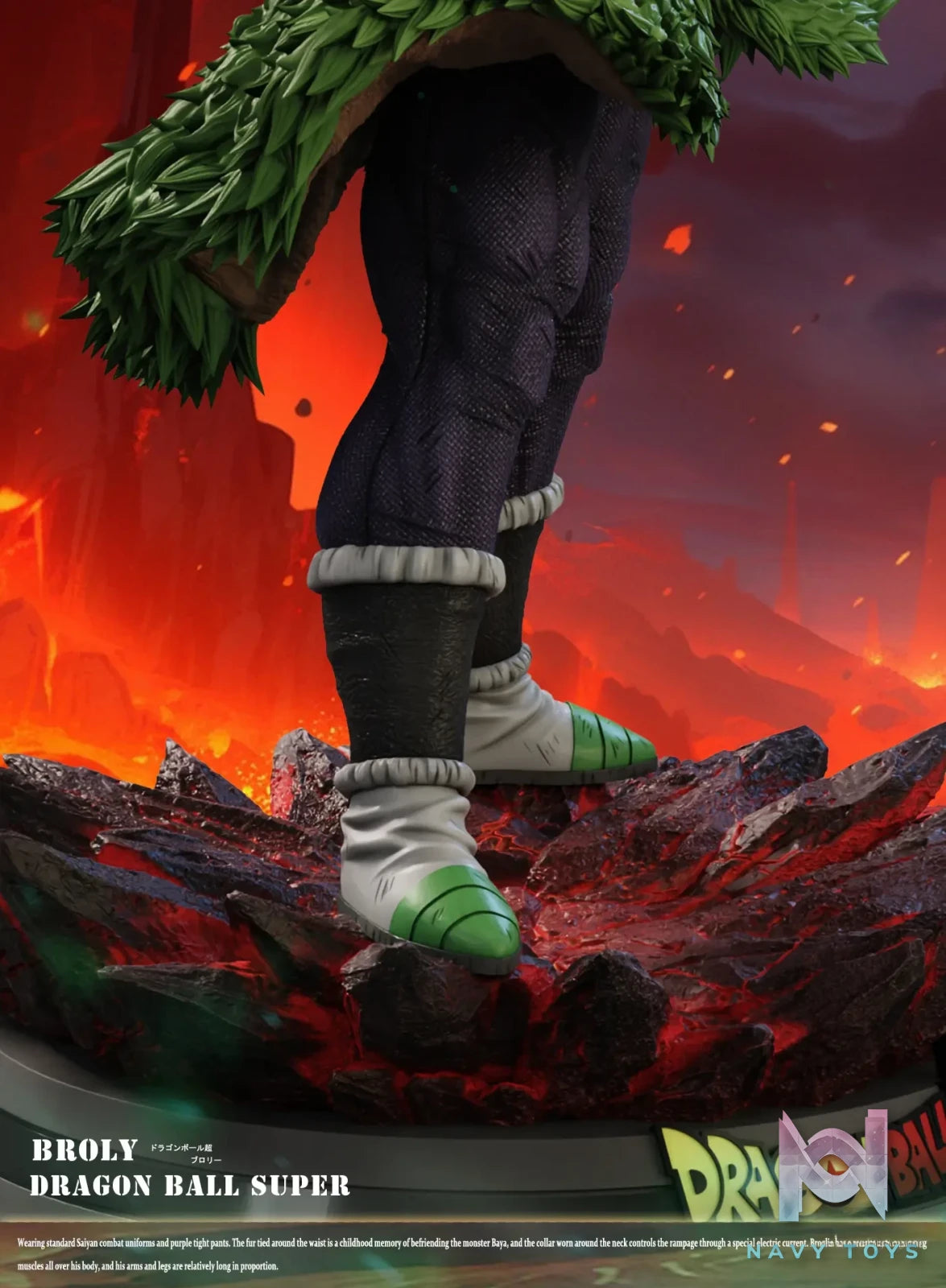 Cross Studio – Dragon Ball Super Broly Resonance Series 1st FULL POWER