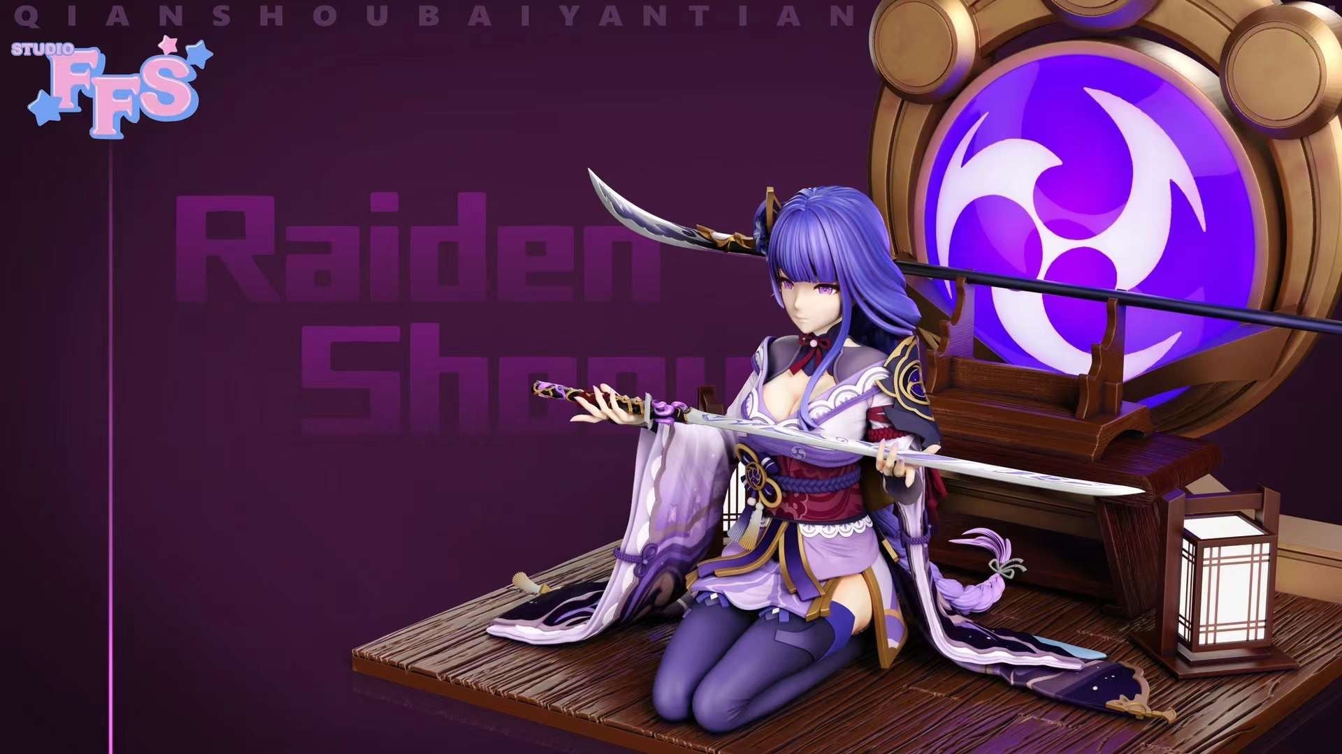 Raiden Shogun - Genshin Impact - FFS Studio resin statue FFS Studio anime figure