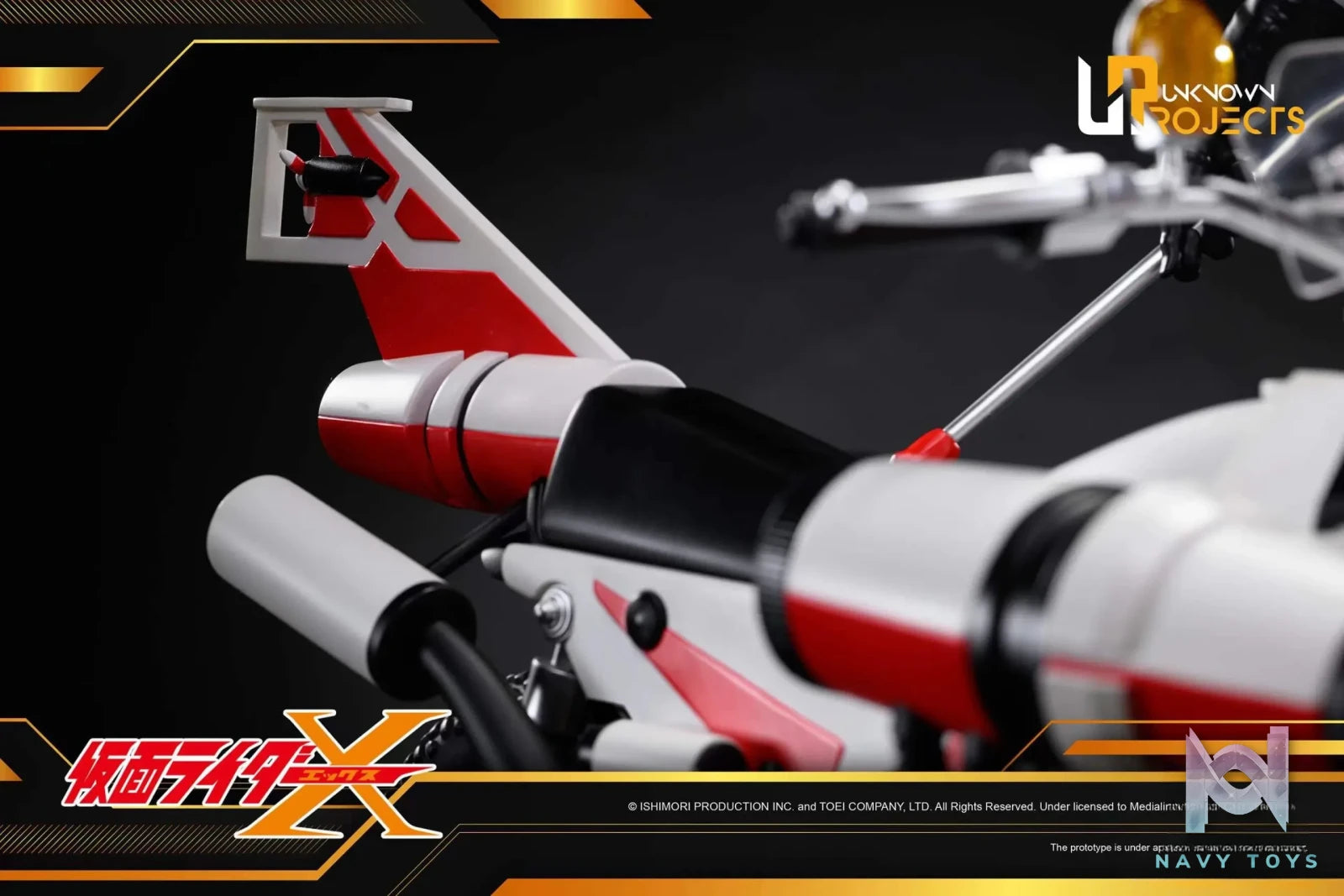 Unknown Projects Studio – Kamen Rider X (Licensed)