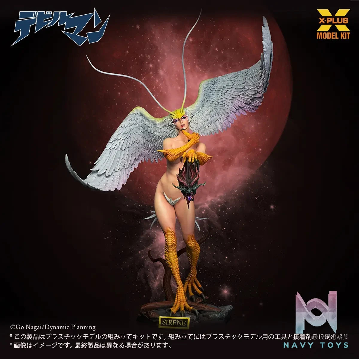 X-PLUS PLEX Studio – Devilman Sirene 1/8 Plastic Model Kit (Licensed)