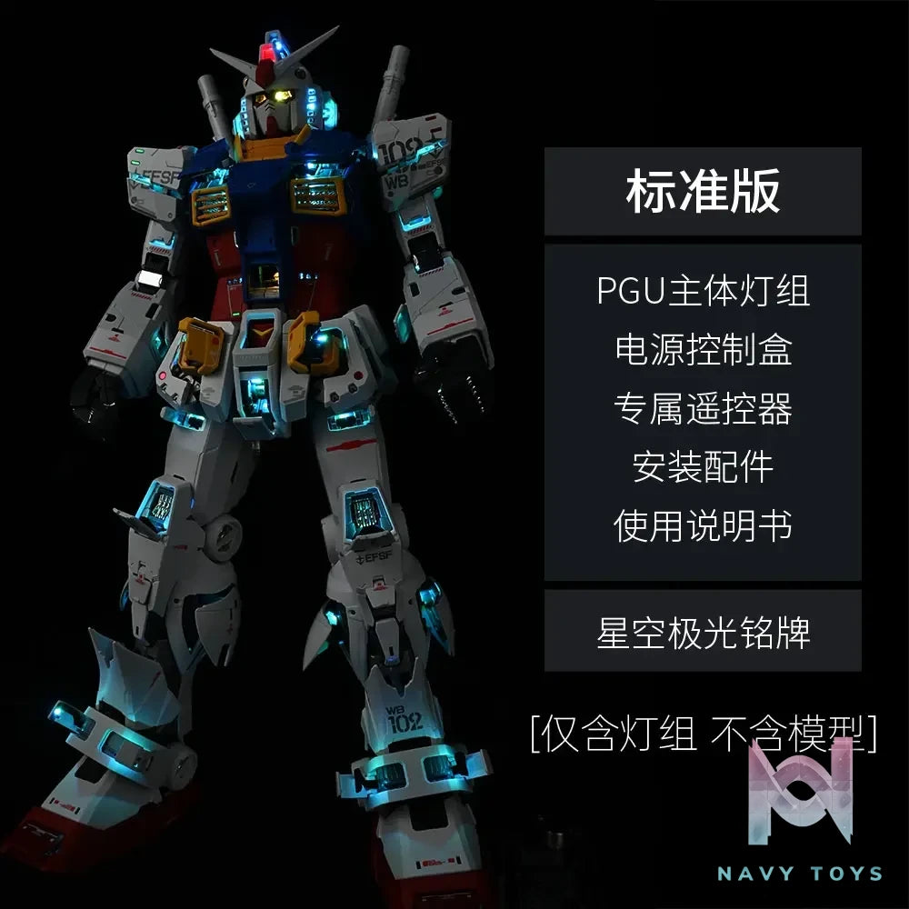 UA Studio – Gundam Series PGU RX-78-2 Gundam Light Set (Licensed)