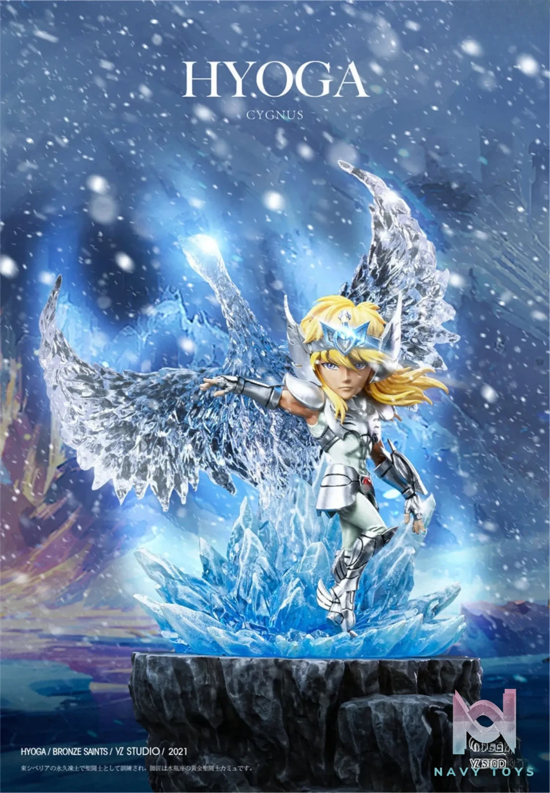 YZ Studio – Saint Seiya Bronze Saint Cygnus Hyoga