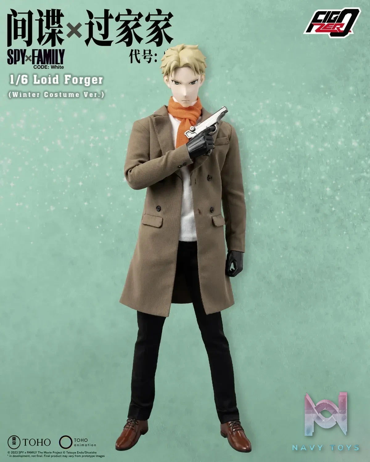 Threezero Studio – SPY×FAMILY CODE White Loid forger Winter Clothing Version（Licensed）