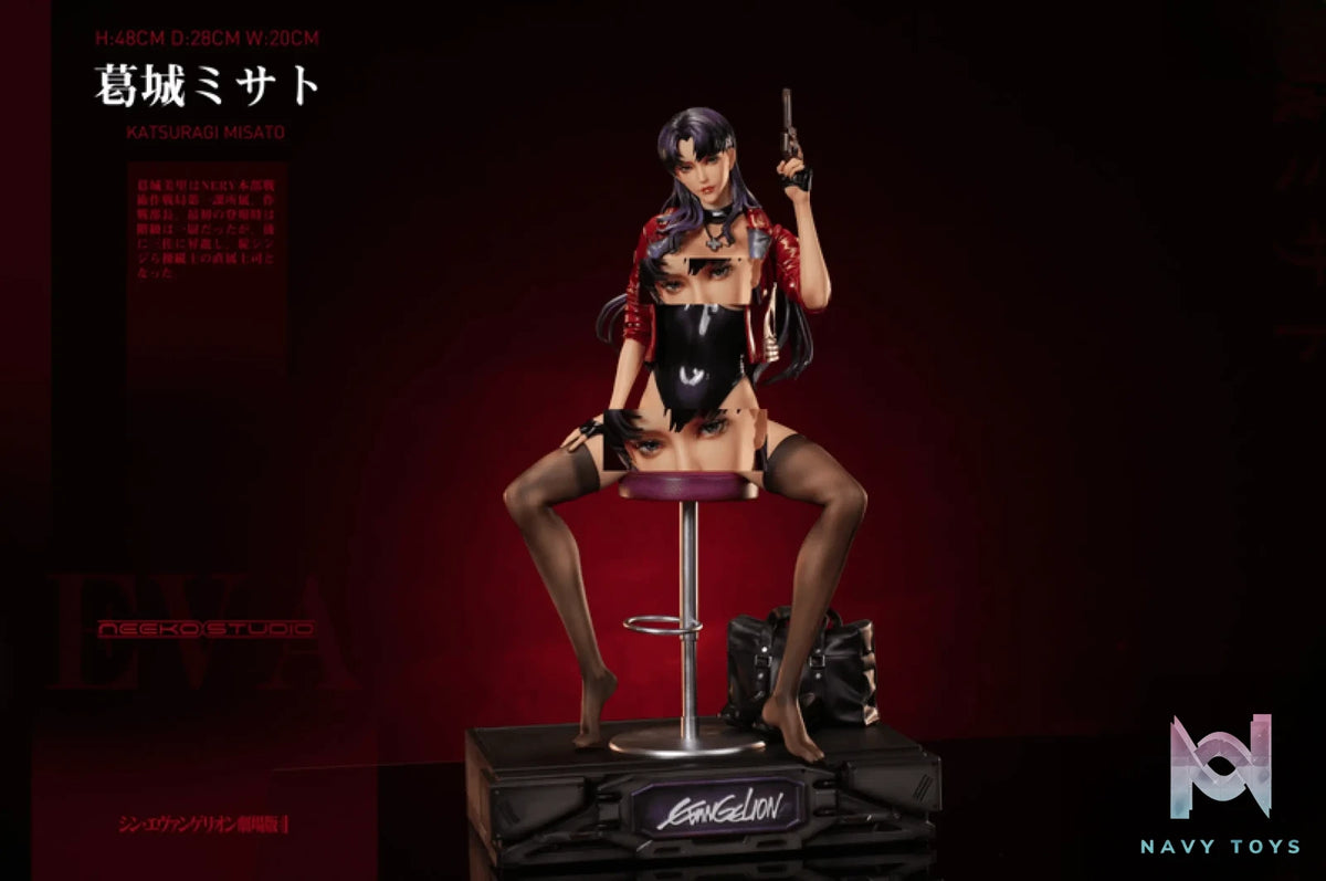 Neeko Studio – Neon Genesis Evangelion Detachable Katsuragi Misato