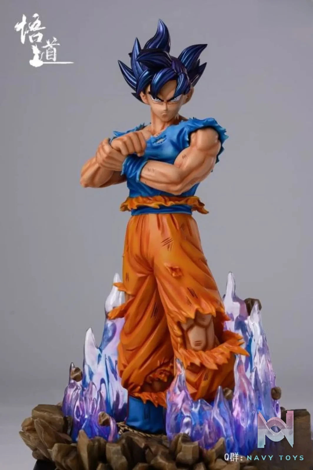Wu Dao Studio – Dragon Ball Son Goku