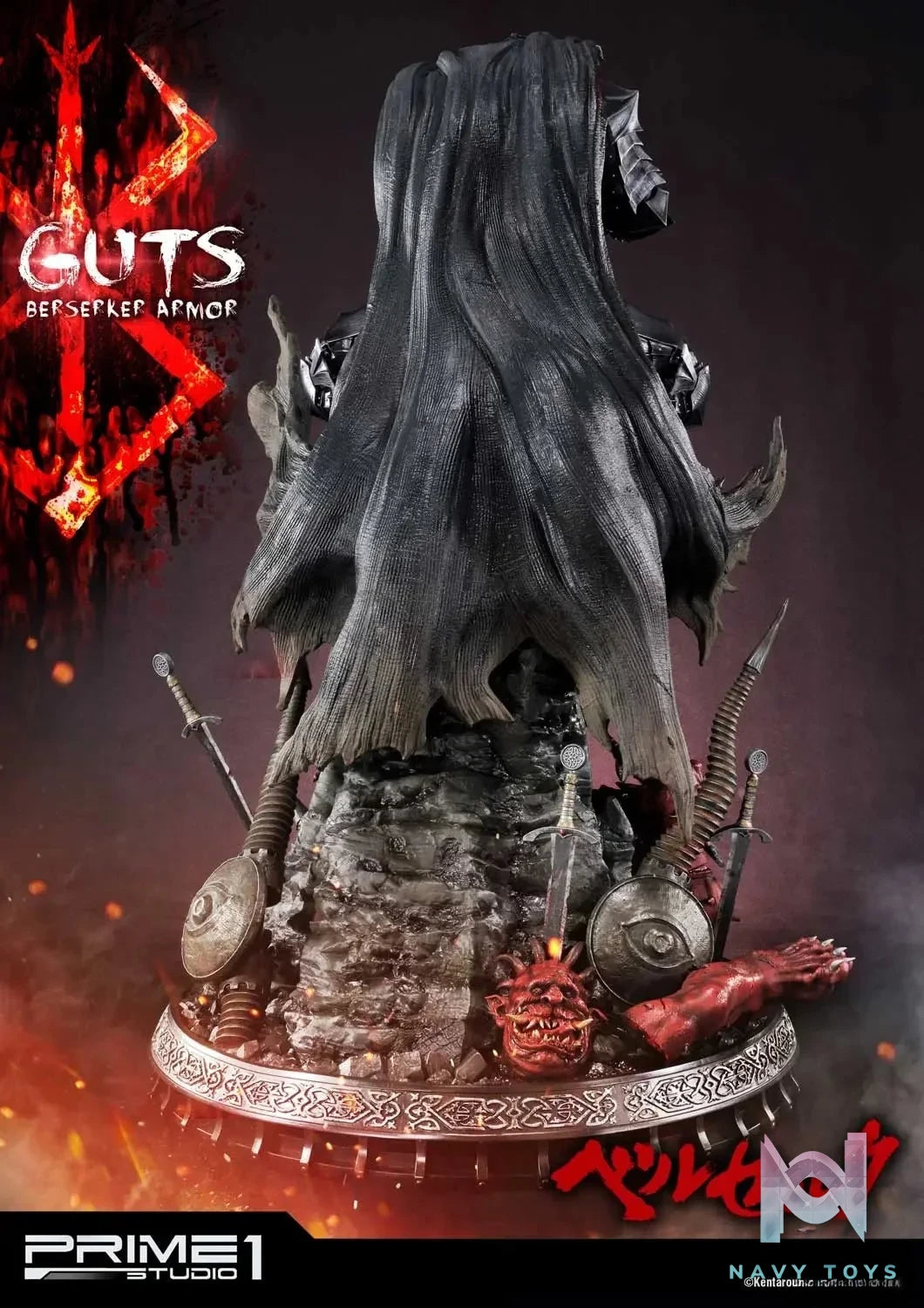 Ultimate Premium Masterline Berserk Guts Berserker Armor UPMBR-04 UPMBR-04EX UPMBR-04BN(Licensed) - Prime 1 Studio resin statue Navy Toys anime figure