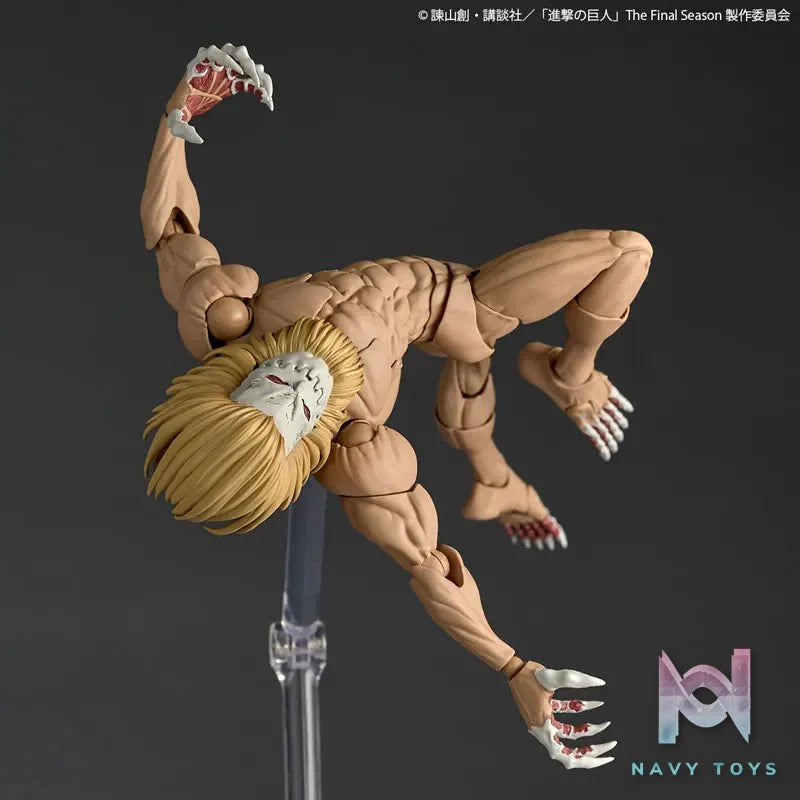 Kaiyodo – Revoltech Amazing Yamaguchi Attack on Titan Jaw Titan (Licensed)