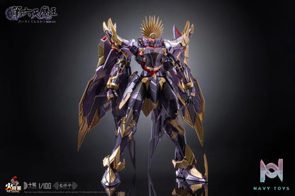 HotGeneral – Mighty General Series 1/100 Alloy Painted Finished Mecha Sixth Demon King (Licensed)