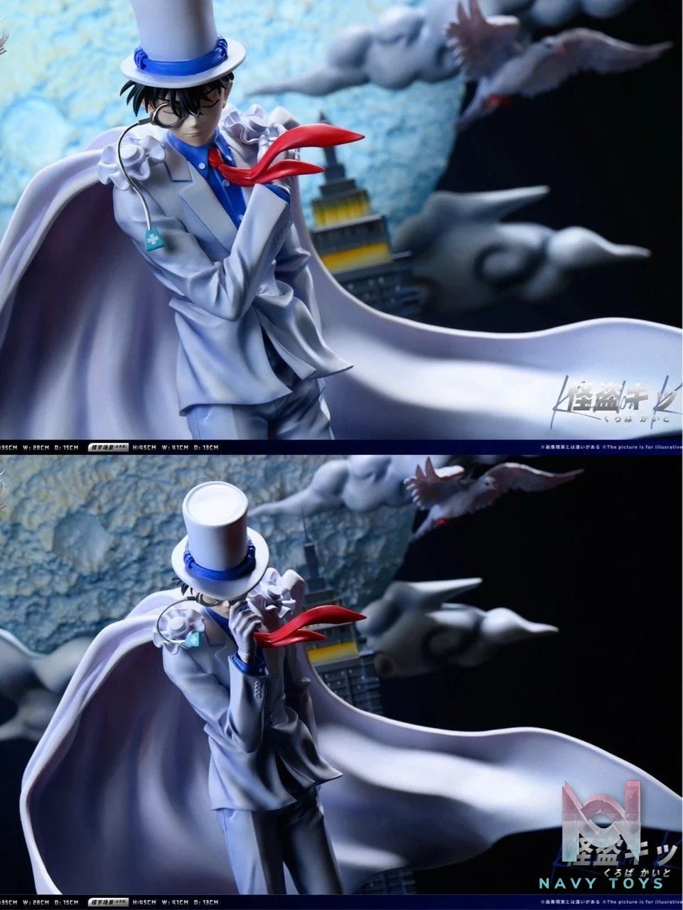 Kid the Phantom Thief - Magic Kaito - Poke Studio resin statue Poke Studio anime figure