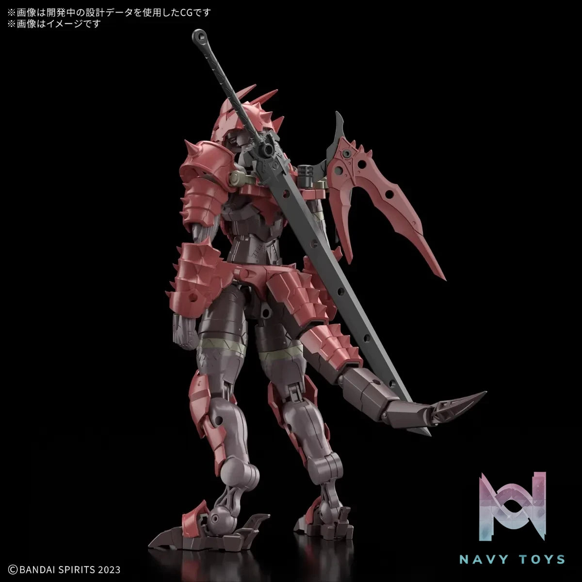 BANDAI SPIRITS – 30MF Dragonian Knight (Licensed)
