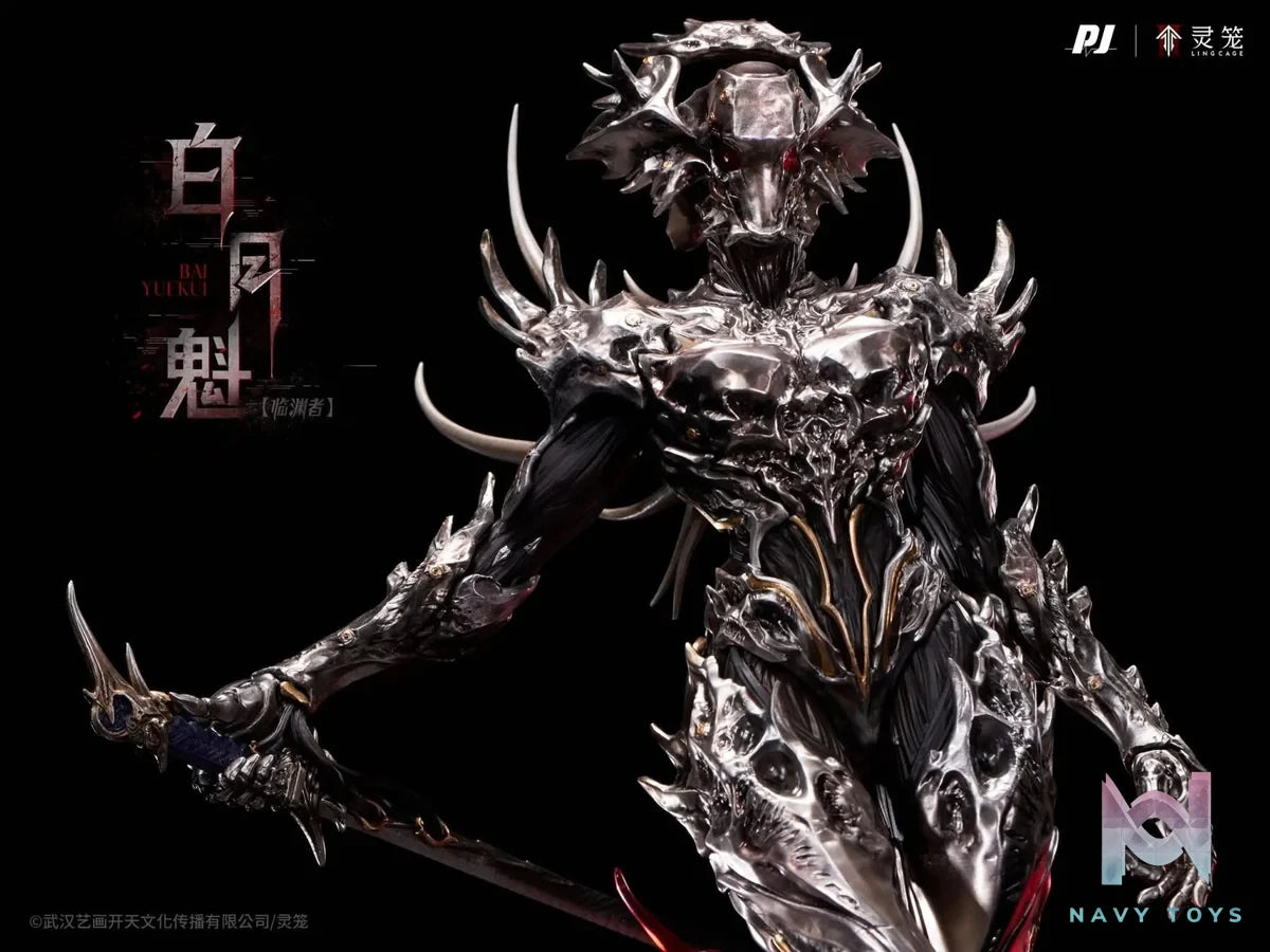 Bai Yuekui resin statue Pj studio anime figure