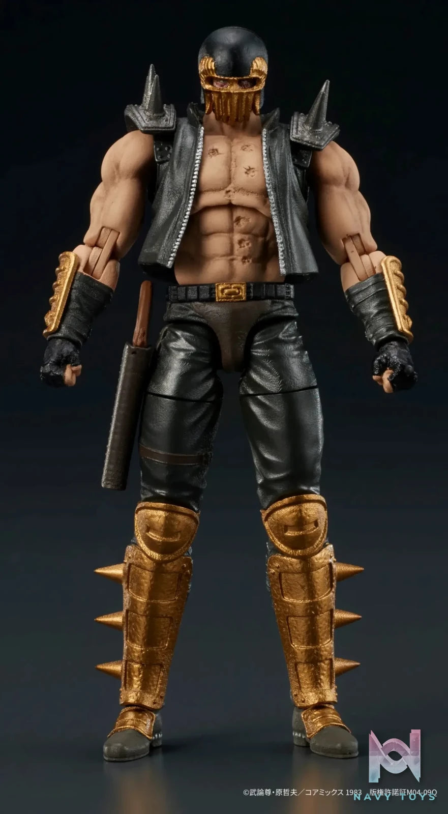 DIG – Fist of the North Star DIGACTION Jagi Action Figure (Licensed)