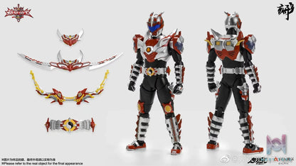 Yi Ci Yuan Zhong Gong – Armor Hero XINGKE Series Flame Dragon (Licensed)