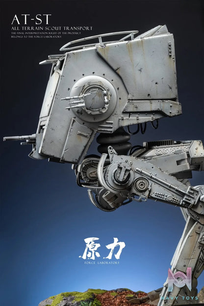 Force Studio – Star Wars ATST