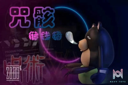 Zodo Studio – Jujutsu Kaisen Cursed Corpse Piggy Bank