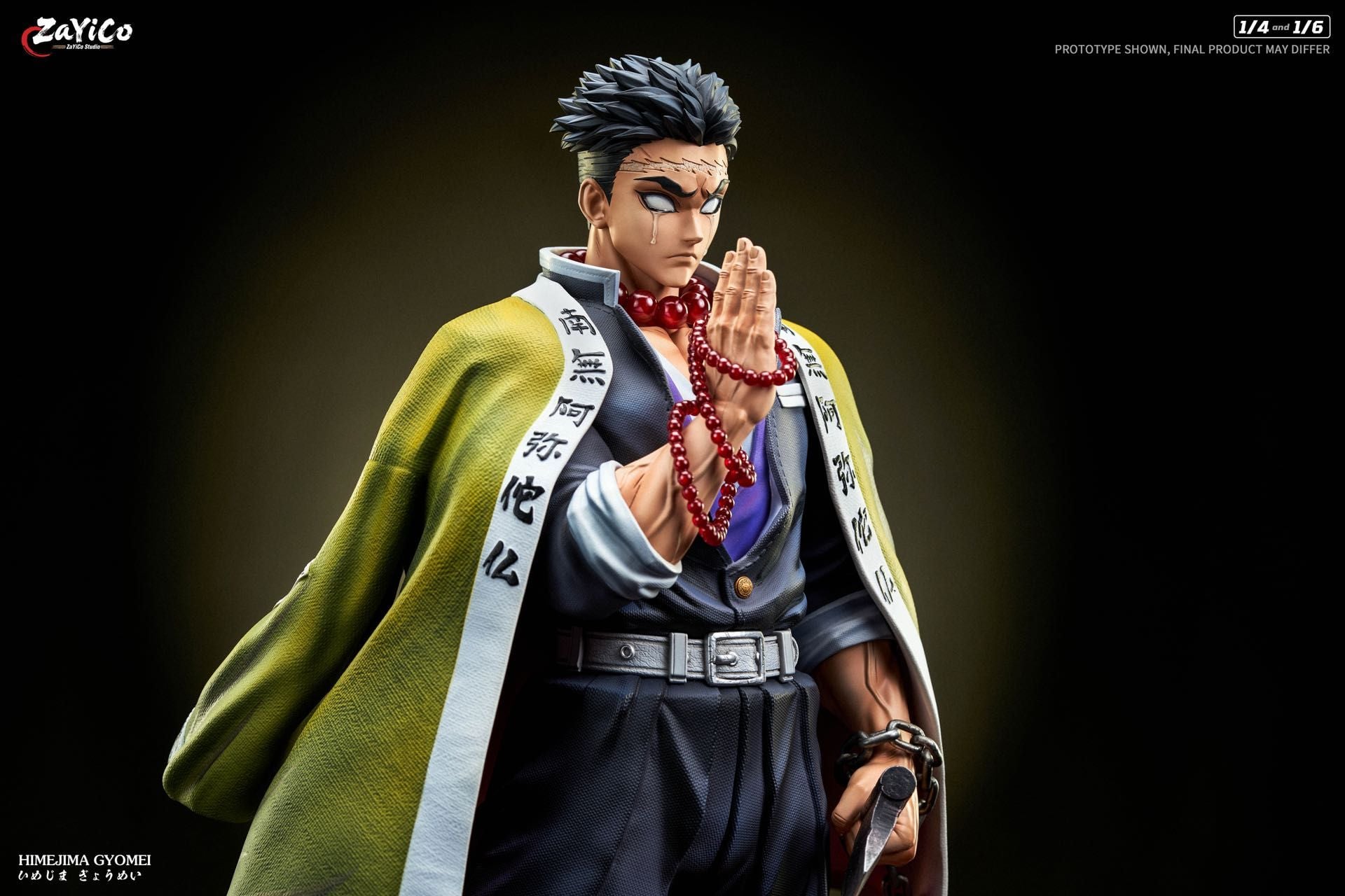Himejima Gyomei - Kimetsu no Yaiba - Zayico Studio resin statue Zayico Studio anime figure