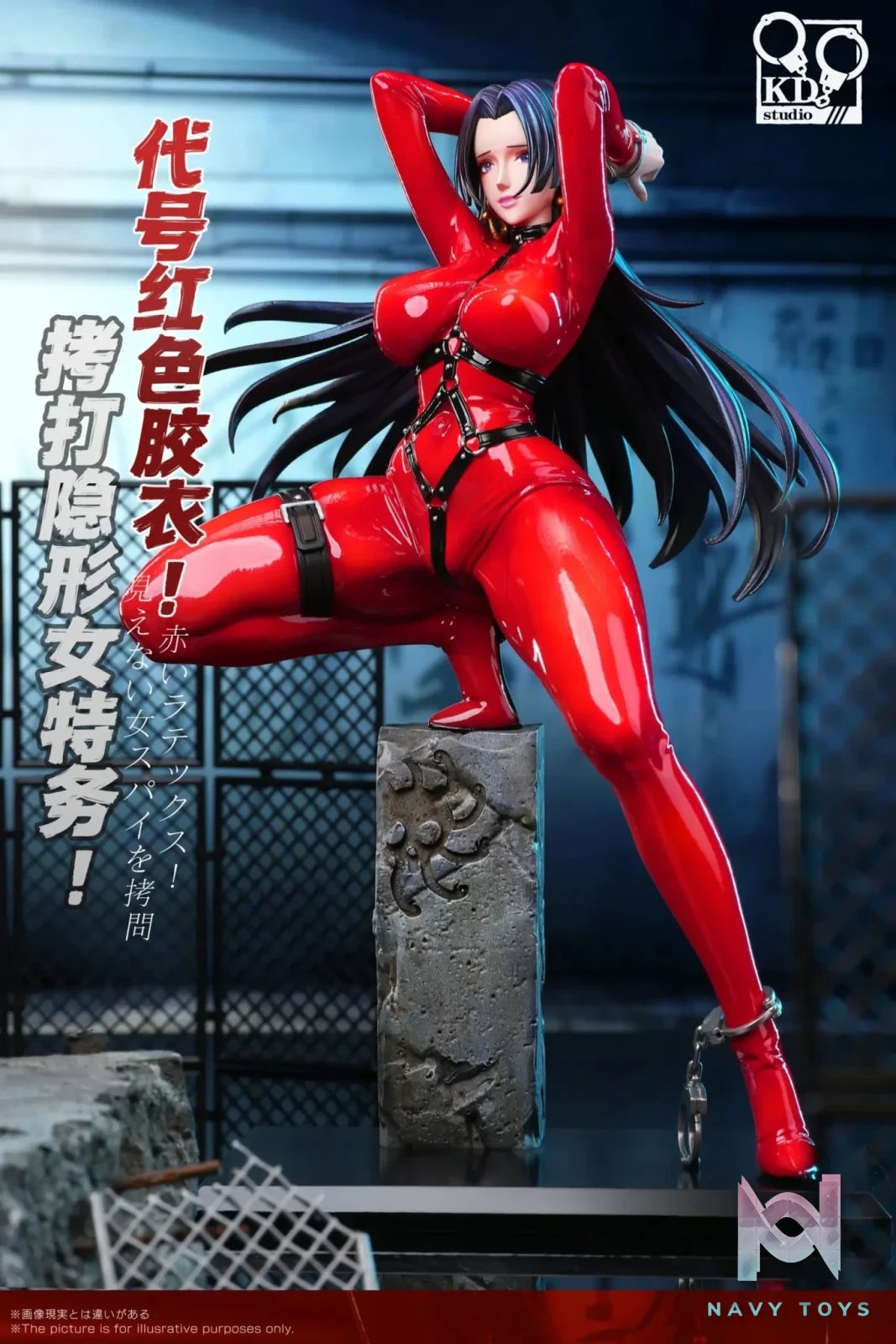KD Studio - One Piece Red Rubber Suit Big Sister resin statue Navy Toys anime figure
