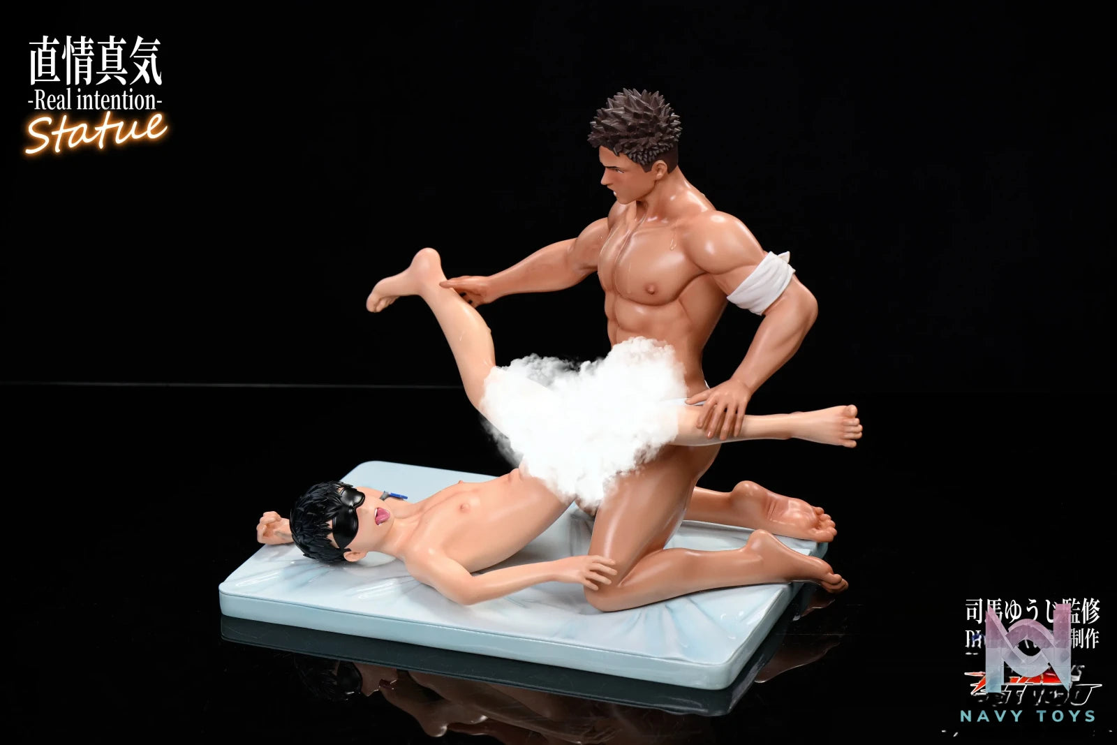 Play Studio – Real intention Statue (Licensed)