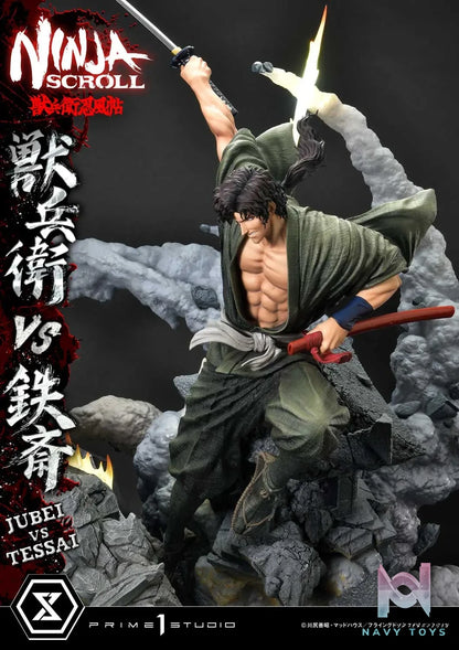 Prime 1 Studio – Ultimate Premium Masterline Ninja Scroll Jube versus Tessai UPMNS-01 UPMNS-01DX UPMNS-01DXS (Licensed)