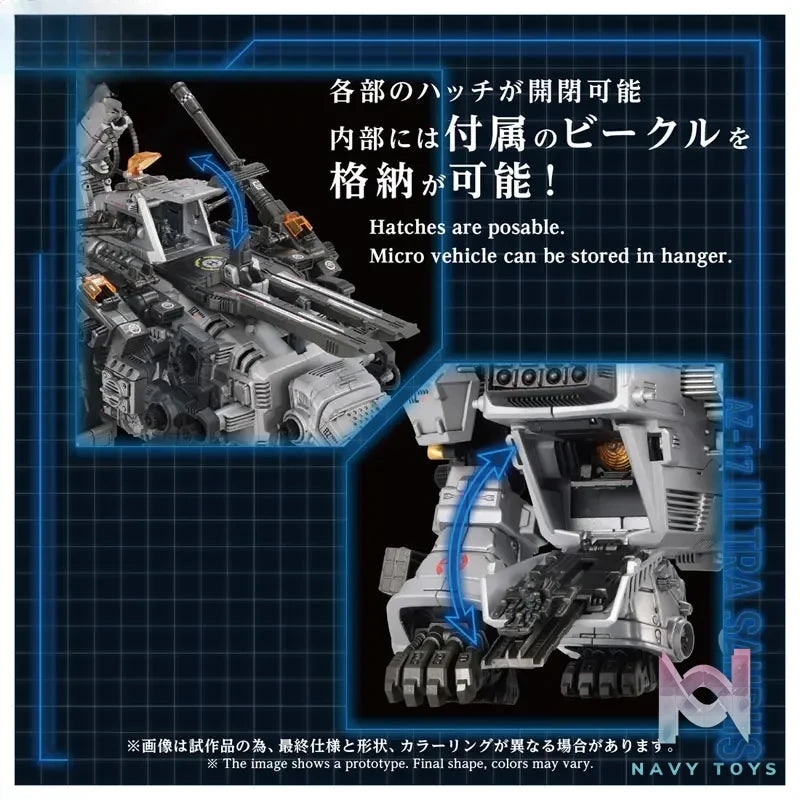 TAKARA TOMY – ZOIDS AZ-17 Ultrasaurus Plastic Model (Licensed)