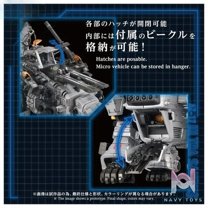 TAKARA TOMY – ZOIDS AZ-17 Ultrasaurus Plastic Model (Licensed)