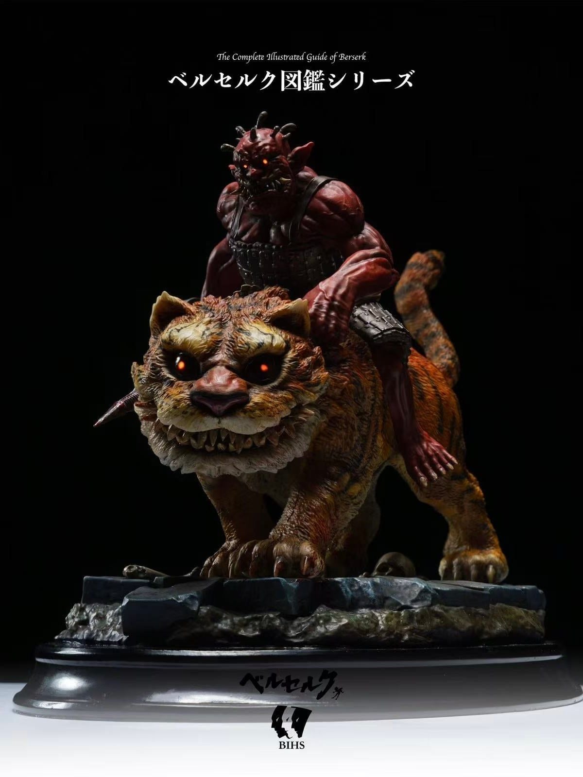 DAKA x Tiger - Berserk - BIHS Studio resin statue BIHS Studio anime figure