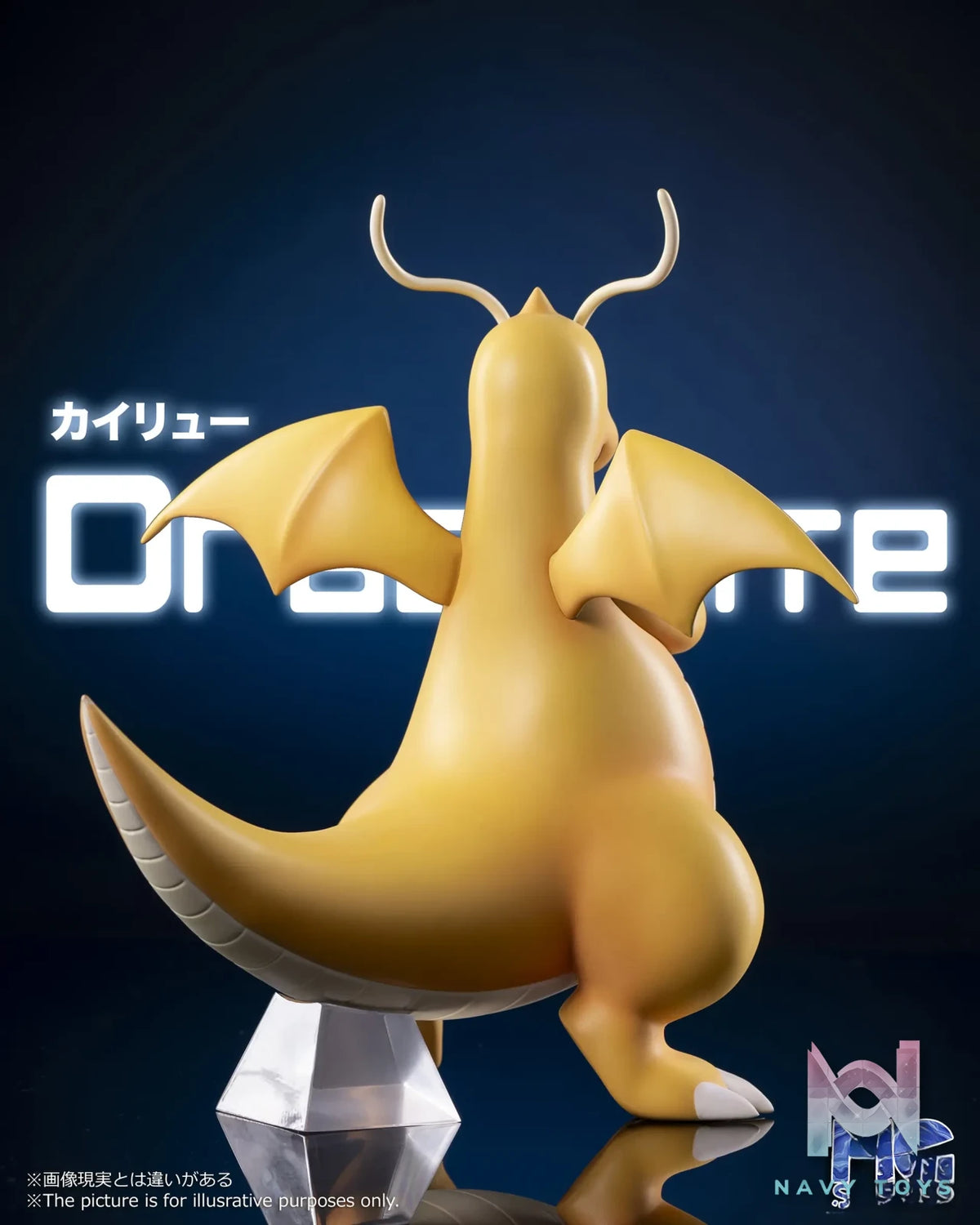 MG Studio – Pokemon Irritable Dragonite